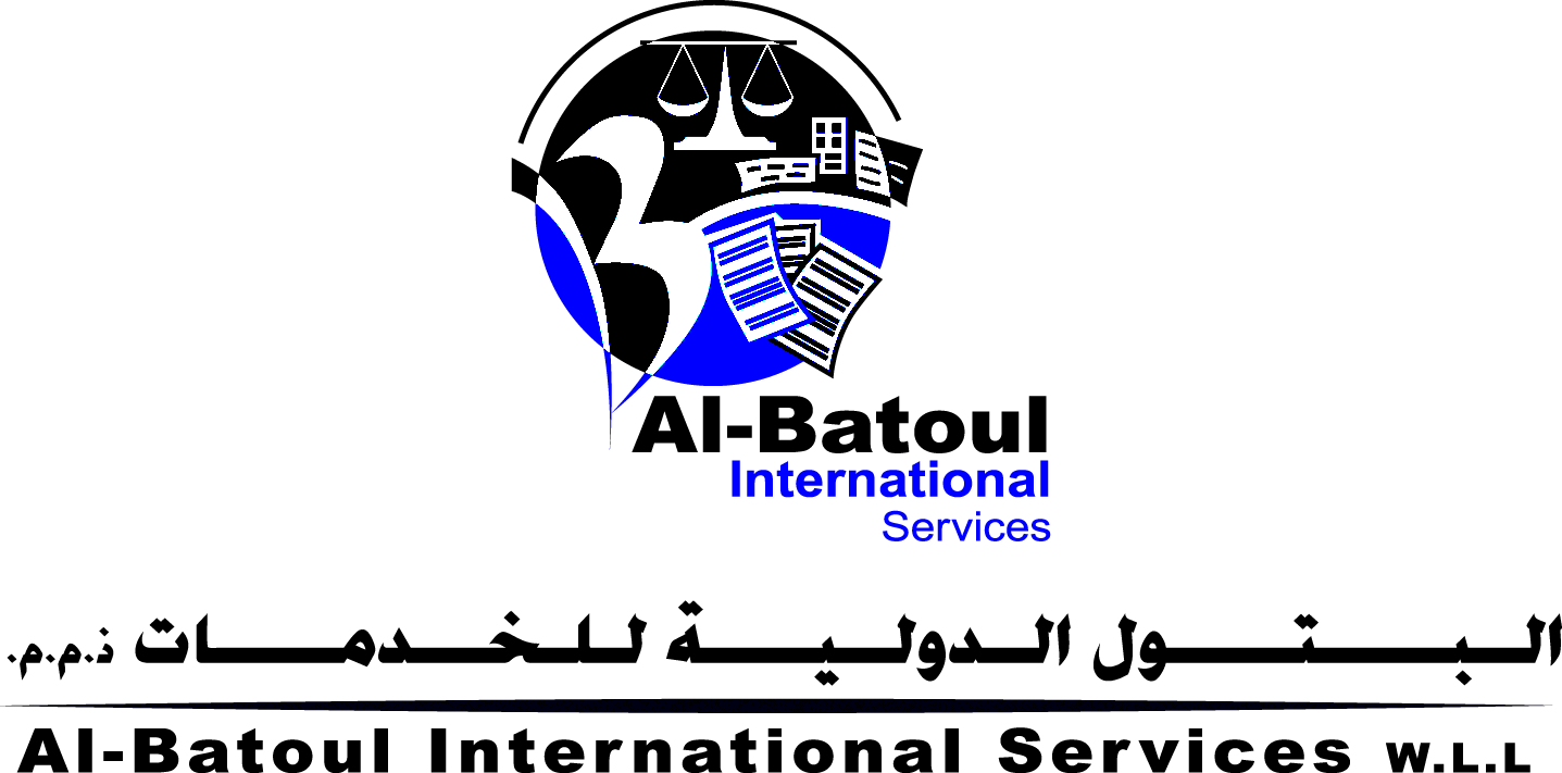International Services Logo